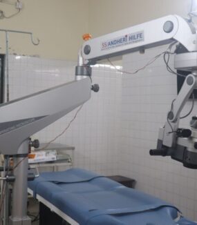 Glaukom-Einheit für das BNSB Eye Hospital Chandpur